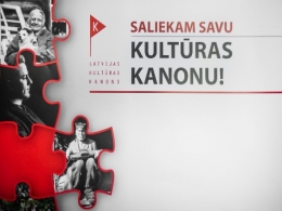 Latvijas kultūras kanons Latgales Centrālajā bibliotēkā