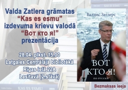 Bibliotēka aicina uz tikšanos ar Valdi Zatleru