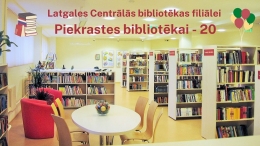 LCB filiālei Piekrastes bibliotēkai - 20